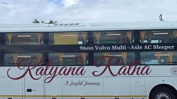 Kalaburagi Mangaluru Kalyana Ratha Bus Fare And Schedule 