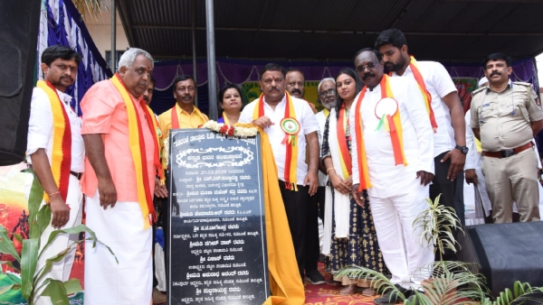  25 lakh grant for construction of Kannada Bhavan- MLA SN Subbareddy
