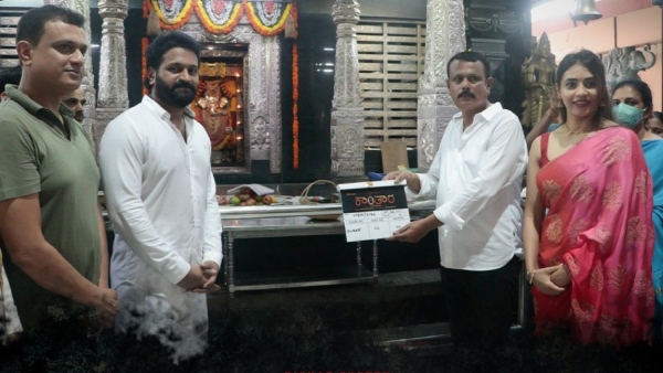 Kantara To Kirik Party: These Low Budget Movies Created History In Cinema Industry 