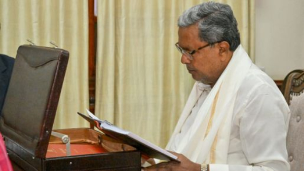 Karnataka budget 2024: This important announcements in State budget