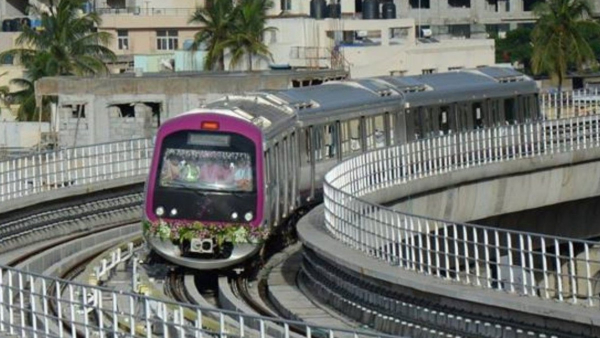 Karnataka Budget On Namma Metro: CM Unveils Plans for 44 KM New Metro Route in Bengaluru by 2025 Karnataka Budget On Namma Metro: CM Unveils Plans for 44 KM New Metro Route in Bengaluru by 2025