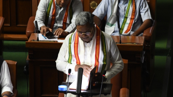 Karnataka Budget 2024 Key Announcement on Women and Child Welfare Sector: Details in Kannada