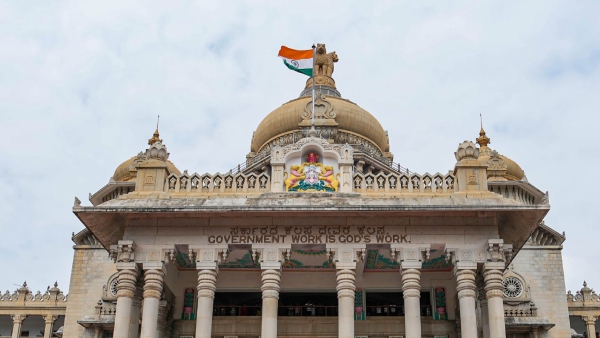 DC Kalaburagi De Promoted More Than 100 Employs