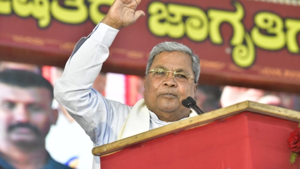  Karnataka High Court fines CM Siddaramaiah rs 10,000 over illegal protest 