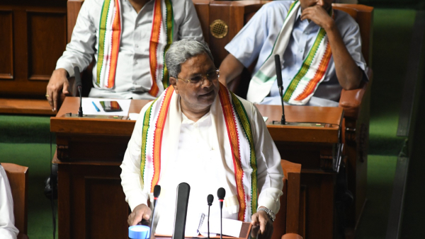 Karnataka Budget 2024: Know more about Anna Suvidha Scheme 