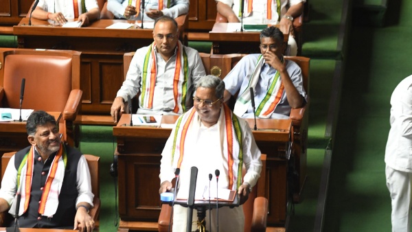 Karnataka Budget 2024: Key Announcement For Social Welfare Department