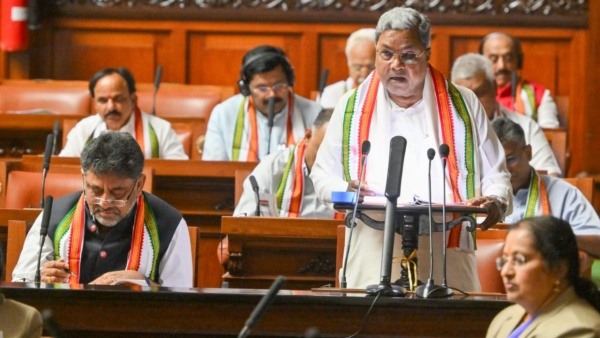 Discover What CM Siddaramaiah Gives To Karnataka Education Department In Budget 2024 