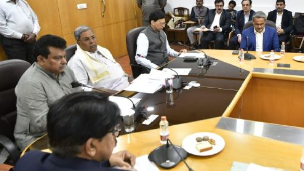 Tata Agreed to Invest Rs 2,300 Crore in Karnataka: Gun Manufacturing Unit Built Soon, Details