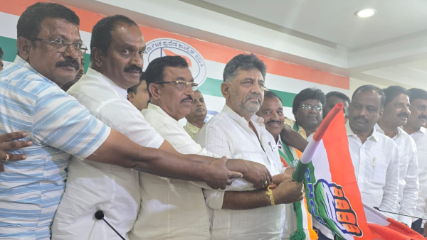 Channapatna BJP And JDS Leaders Join Congress