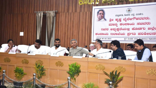 Rs.575 Crore Relief Fund Released to 32 Lakh Farmers Account in Drought-Affected Areas Rs.575 Crore Relief Fund Released to 32 Lakh Farmers Account in Drought-Affected Areas