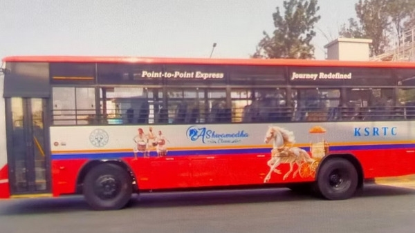 KSRTC 10 Ashwamedha Bus Service Start in between Bengaluru to Hassan, Know more details