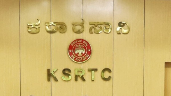 KSRTC Job Recruitment 2024: Candidates Physical Test-Document Verification on March 6th, Details