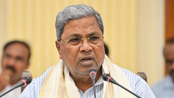 CM Siddaramaiah Gave Big Gift To Laxman Savadi Athani Constituency CM Siddaramaiah Gave Big Gift To Laxman Savadi Athani Constituency