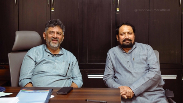 CM Siddaramaiah Gave Big Gift To Laxman Savadi Athani Constituency CM Siddaramaiah Gave Big Gift To Laxman Savadi Athani Constituency