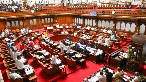 Chief Minister Siddaramaiah Use Of Goondagiri Word In Legislative Council