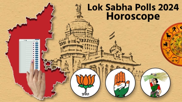 Lok Sabha Polls 2024 Astrology: Candidates with These Planetory Alignment Tend to Thrive in Election: Know More
