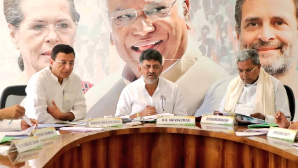 Lok Sabha Election 2024: Congress Ticket 1st List Expects Release after Karnataka Budget Present