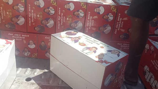 BJP Alleged That Congress MP D.K Suresh Is Luring Voters By Distributing Cookers
