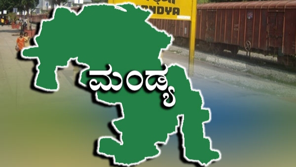 Karnataka Budget 2024 Allocates Funds for Mandya Districts Development