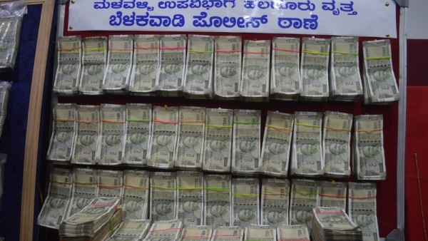 Mandya Police Arrest Accused Who Defrauded ₹70 Lakhs in Money Doubling Scheme Mandya Police Arrest Accused Who Defrauded ₹70 Lakhs in Money Doubling Scheme