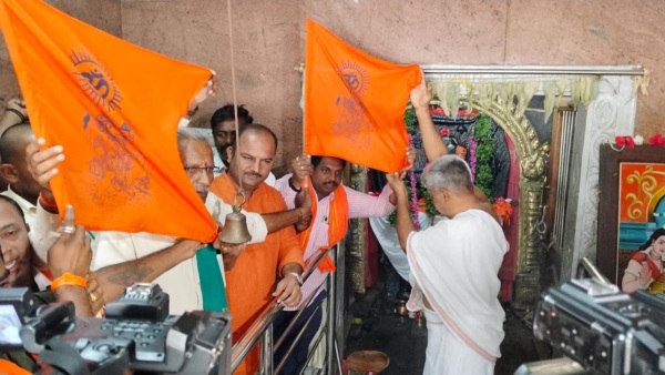 Hanumadhwaja Row: Mandya and Keragodu to Observe Bandh on Friday Hanumadhwaja Row: Mandya and Keragodu to Observe Bandh on Friday