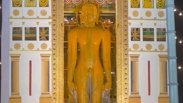Bahubali Mahamastakabhisheka Celebrations Starts In Venur