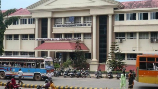 Mangaluru City Corporation Meeting Ends Shortly