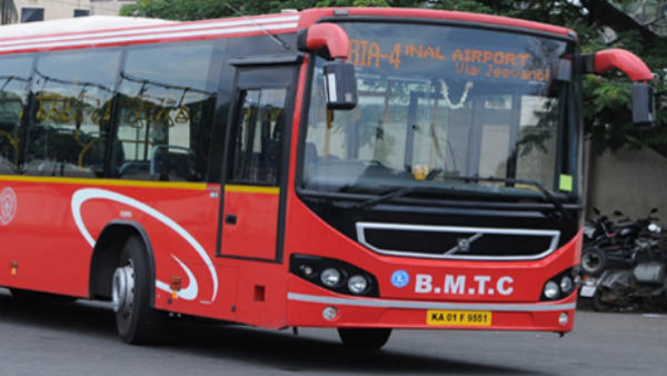 Metro feeder bus: When is the Metro Feeder Bus Service Schedule Released?
