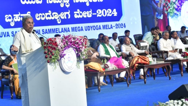  We Aim To Provide One Lakh Jobs Says Minister Dr. Sharanprakash Patil