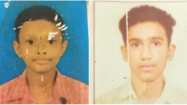 Four Missing Students Found Dead At Haleangadi Dakshina Kannada