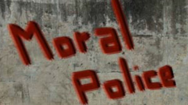  Moral Policing Increasing in Dakshina Kannada district