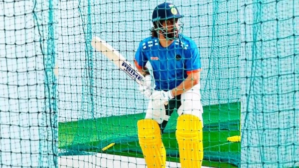  CSK Captain MS Dhoni Starts Preparations for IPL Campaign in 2024