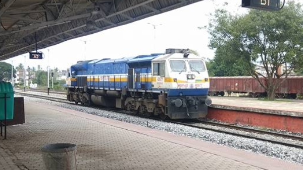 Mysuru Rameshwaram Train Station And Schedule 