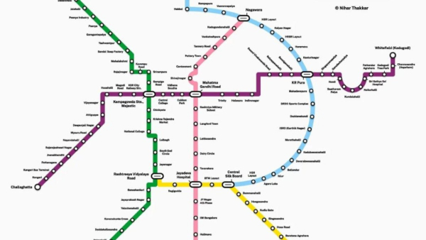 Namma Metro: Titagarh Company Will Provide 2 Sets of Metro Coaches Every Month Starting from April