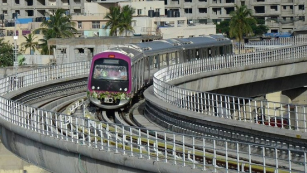 Namma metro: Metro run suspend on this route today