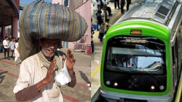 Namma Metro: Farmer Entry Denied Case: Human Rights Commission Filed Self Complaints