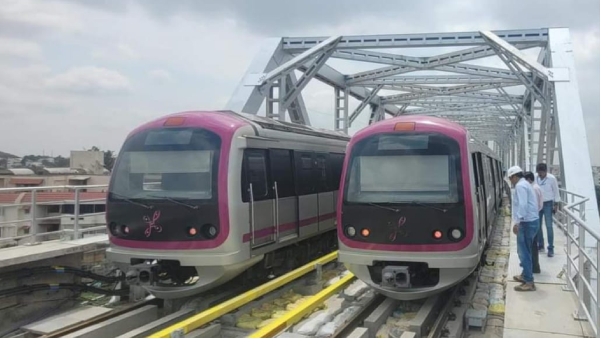 Namma Metro: BMRCL Will Introduce Additional Train Service During Peak Hours in Purple Line