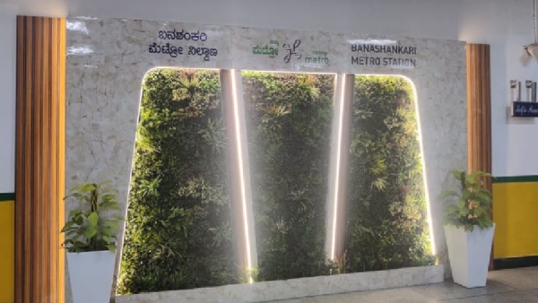 Bengalurus Namma Metro Stations Now Feature Selfie Points: Check Station Names and Locations