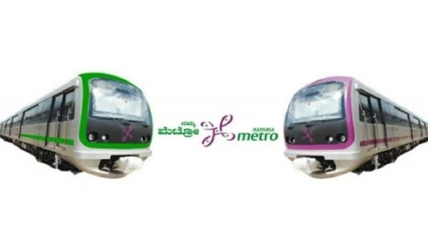 Namma Metro Services Disrupted: Tejasvi Surya What Was Gave Suggestion to BMRCL 