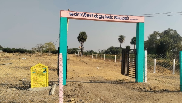 How is Narega scheme helpful in this district for rural development?