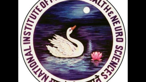 Karnataka govt send to Centre Proposal of build NIMHANS 2nd Unit in Bengaluru Another place