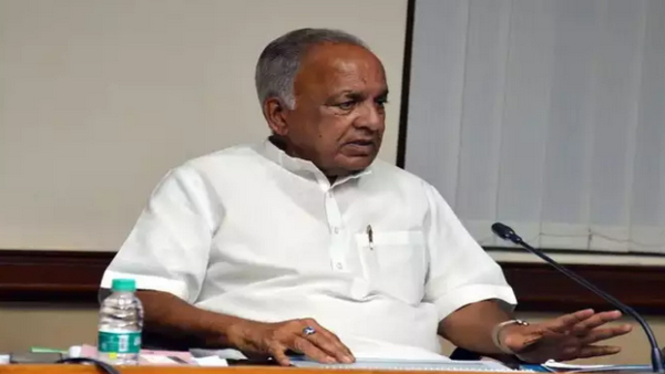 Request To The State Minister To The Center To Grant AIIMS To Raichur