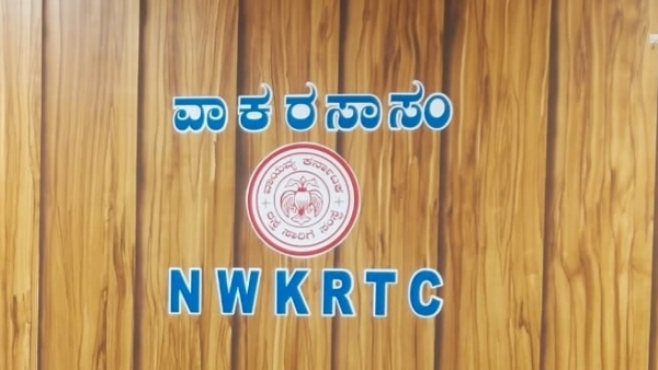  NWKRTC Pallakki Bus In Four Routes Fare And Schedule 