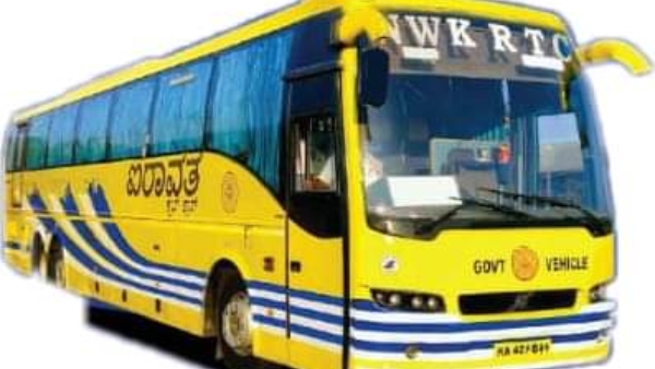 NWKRTC Started Multi Axle Volvo Bus Between Hubli-Vijayapur, Know Timing, Price and Schedule