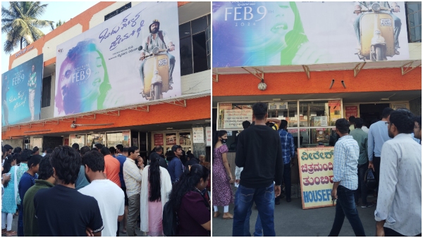 Audience Hails Ondu Sarala Prema Kathe Movie: Vinay Rajkumar Achieves First Commercial Success