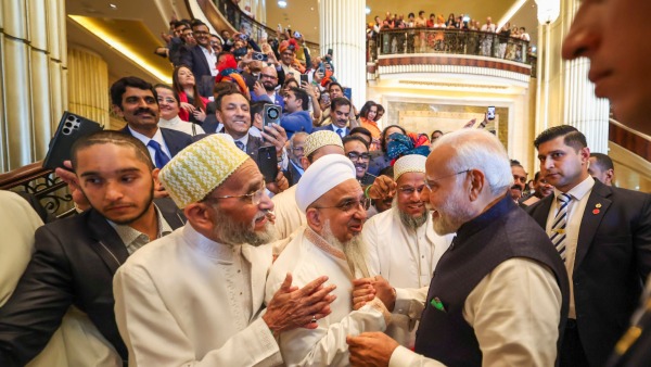 PMs Third Term Agenda and Southern Emphasis Highlighted at Grand Ahlan Modi Event in UAE PMs Third Term Agenda and Southern Emphasis Highlighted at Grand Ahlan Modi Event in UAE