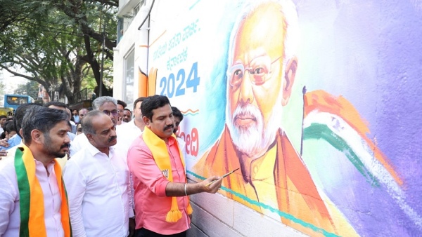 Zee News MATRIZE Lok Sabha Election 2024 Pre Poll Survey Karnataka Zee News MATRIZE Lok Sabha Election 2024 Pre Poll Survey Karnataka