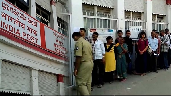 Post Offices Scheme: Get Rs 21.73 lakh by investing Rs 15 lakh, details here