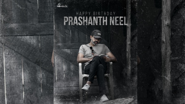 Prashanth Neel Explained Why He Likes Upendra Direction