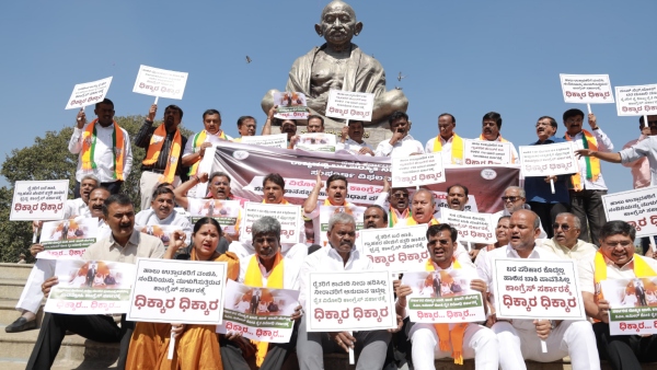 R Ashoka Slams Congress Leaders For Delhi Protest